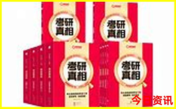 8月北京旅游攻略