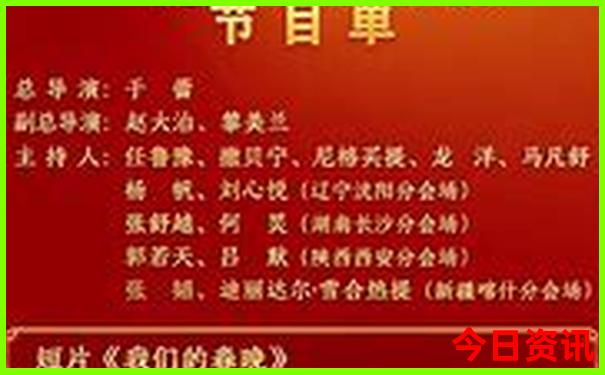 拉萨十月份适合旅游吗